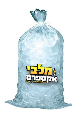 תוספות ואביזרי שתייה