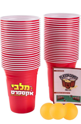 ערכת ביר פונג