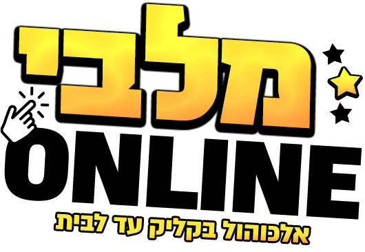 מלבי אקספרס אשקלון