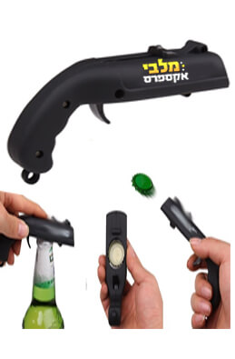 אקדח ופותחן בירה