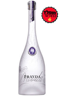 חבילת פרבדה ליטר