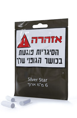 פילטרים 6 ארוך