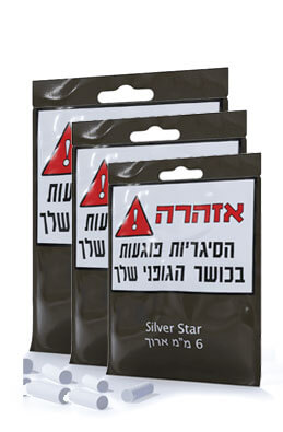 3 חבילות פילטר 6 ארוך