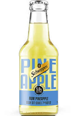 קוקטייל רום