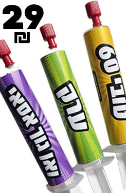 3 מזרקי צייסר קר