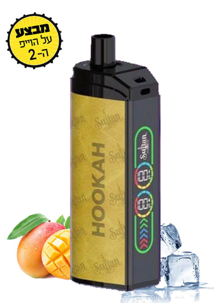 סולטן 55 אלף שאיפות