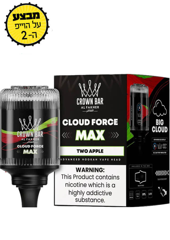 קראון בר 150 אלף