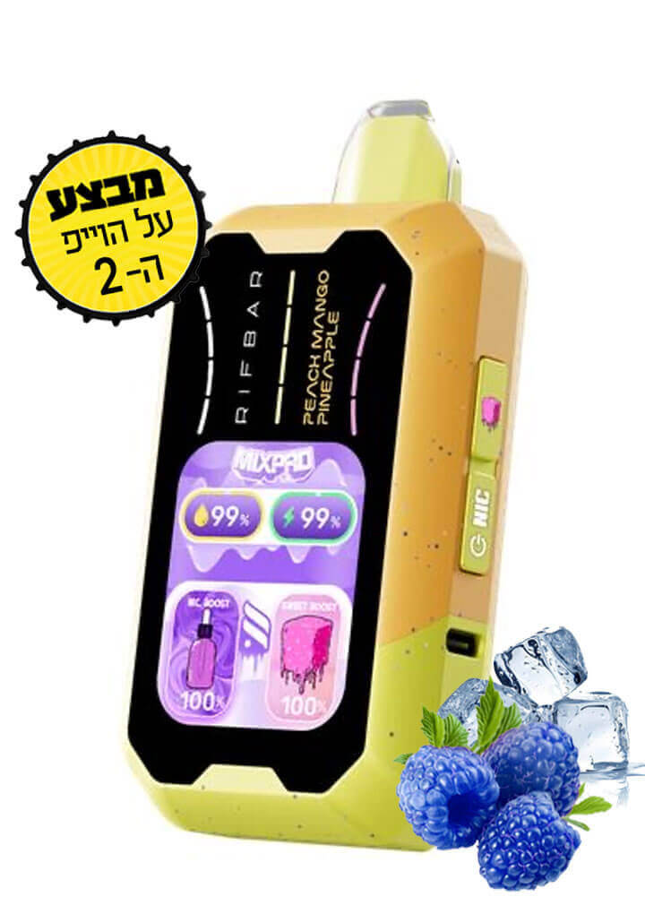 ריפ בר 60 אלף