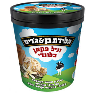 בן & ג'ריס וניל פקאן בלונדי