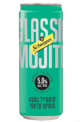 פחית קוקטייל מוחיטו